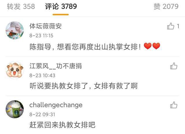 精品国产麻豆